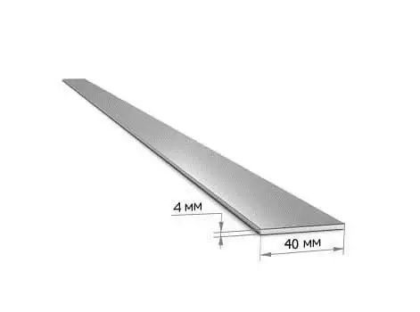 Продам  метал полосу  4/40