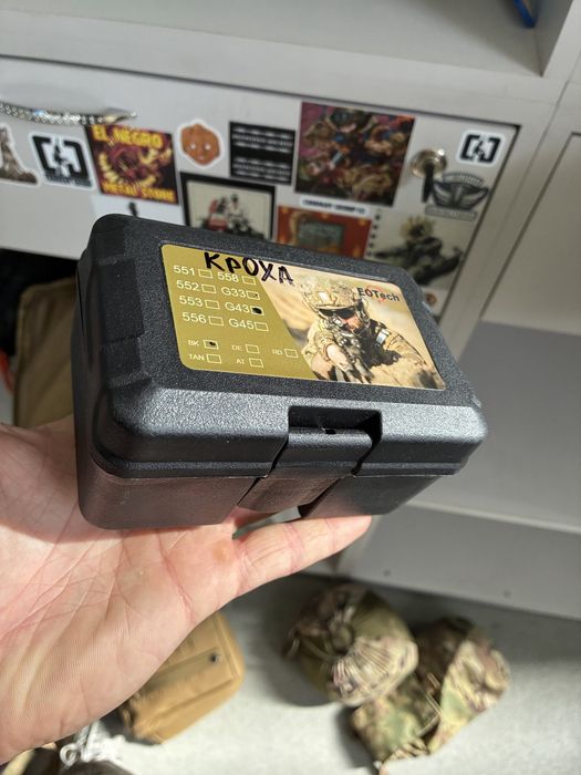 Магніфер (magnifier) x3