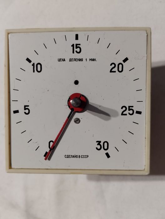 Реле времени РВ30