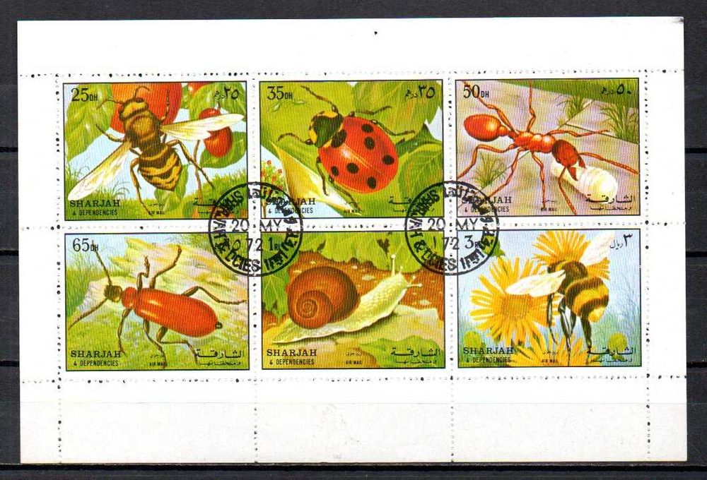 Znaczki Emiraty Sharjah - owady arkusik