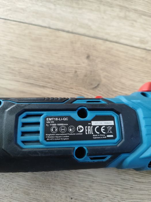 Urządzenie wielofunkcyjne / multitool Erbauer 18v
