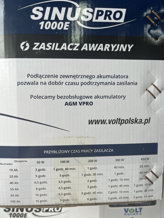 ДБЖ. Джерело Безперебійного Живлення. Voltik. Інвертор. ДБЖ. Volt.