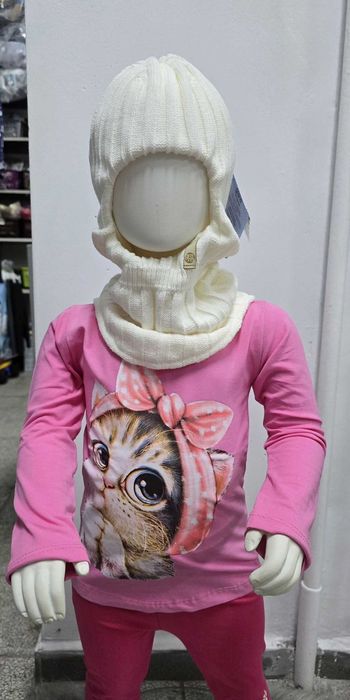 Kominiarka zimowa, dziewczęca kremowa 48-50 ciepła