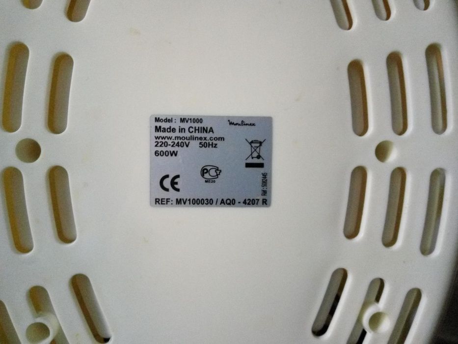 Пароварка Mulinex Principio