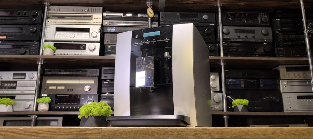 Кавова машина Privileg