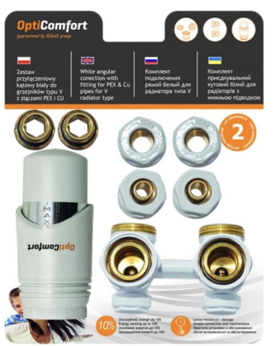 ZESTAW PRZYŁĄCZENIOWY KĄTOWY  grzejnik typu V pex i cu