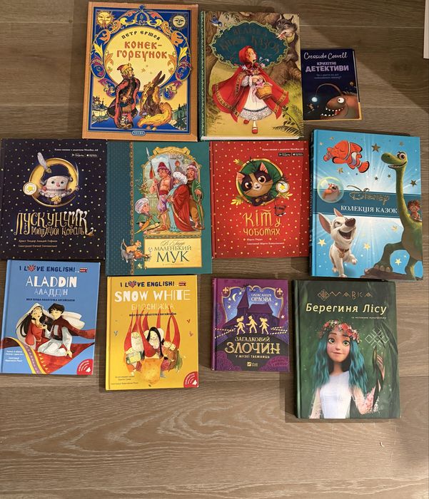 Продам детские книги