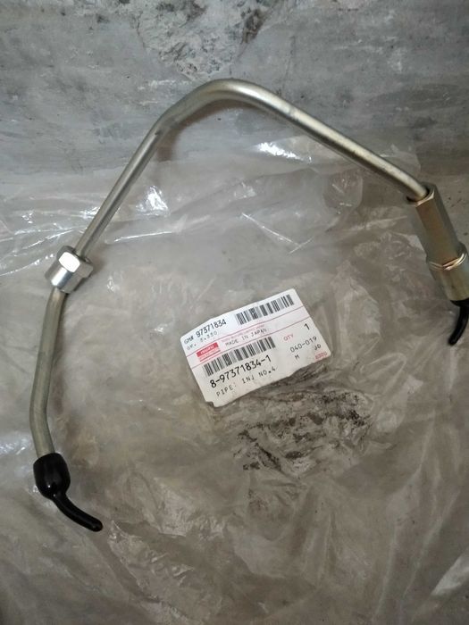 Паливна трубка форсунки екскаватора JCB