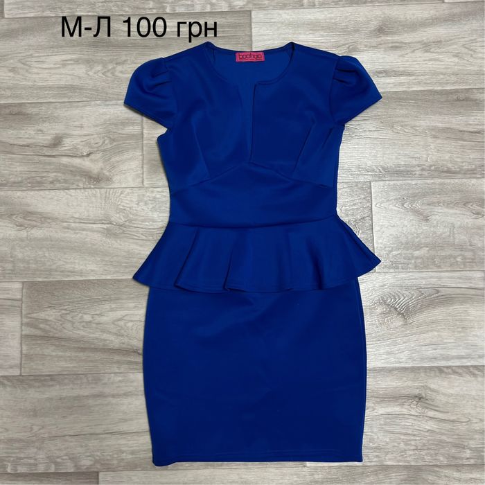 Спідниці плаття топи все по 50-100 грн