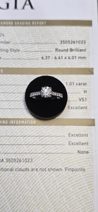 GIA 1,38 ct H/VS1 Exellent натуральні діаманти, золота каблучка.