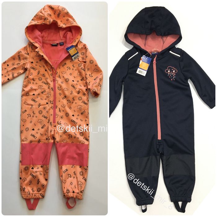 Softshell 86-116 LUPILU софтшел Комбинезон дождевик комбінезон дощовик