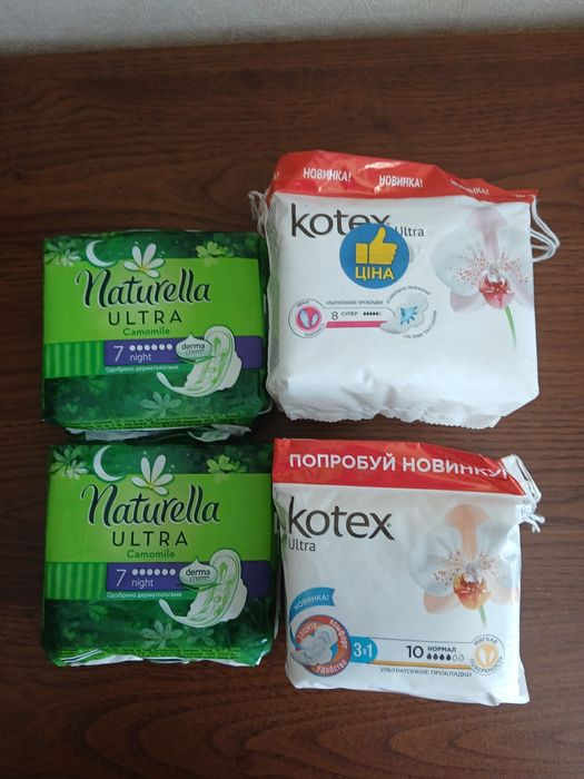 Прокладки женские Kotex, Naturella
