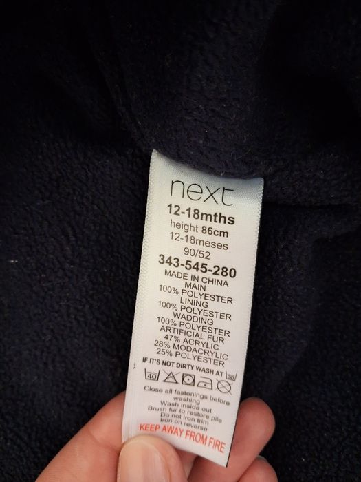 Продам зимовий комбінезон від Next,б/у в гарному стані.