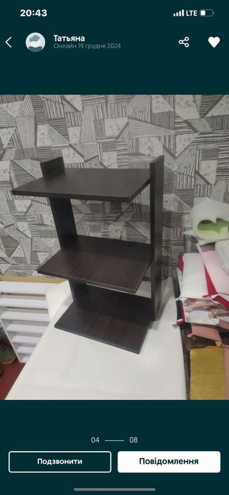 Тележка, етажерка,візок для косметолога,тату майстра, педикюру Полтава