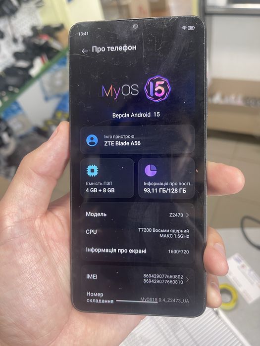ZTE Blade a56 128gb