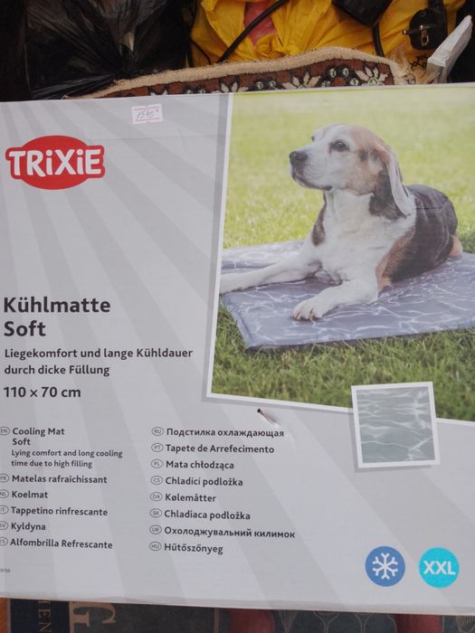 Охолоджувальний килимок для тварин