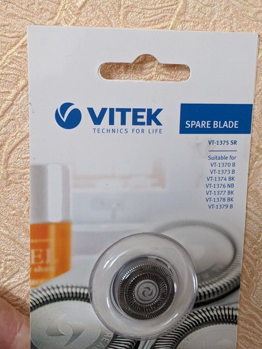 Ножики до електробритви VITEX , Philips