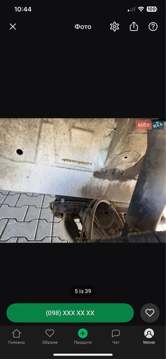 Продаж Mercedes-Benz Sprinter спринтер 416 2.7cdti двохкатковий груз.