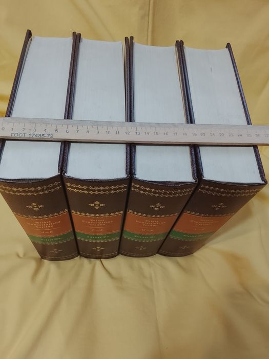 Энциклопедический иллюстрированный словарь 1838 года. Brockhaus