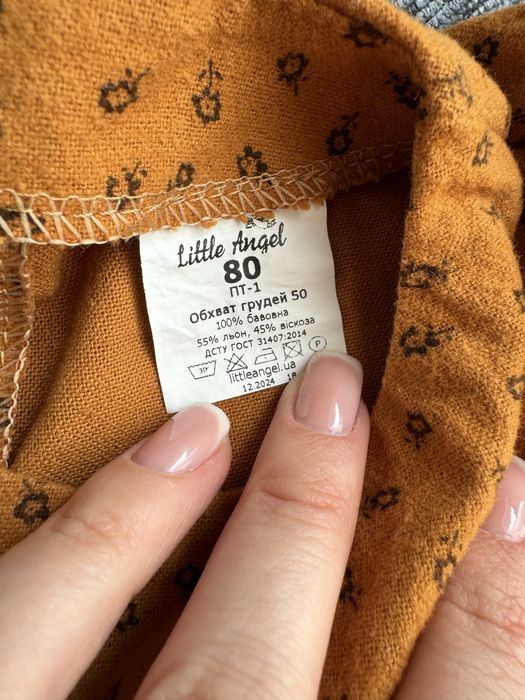 Нова сукня little angel зі знімним коміром 9-12 місяців, 80 розмір