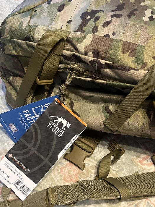 Військовий рюдзак Tasmanian Tiger