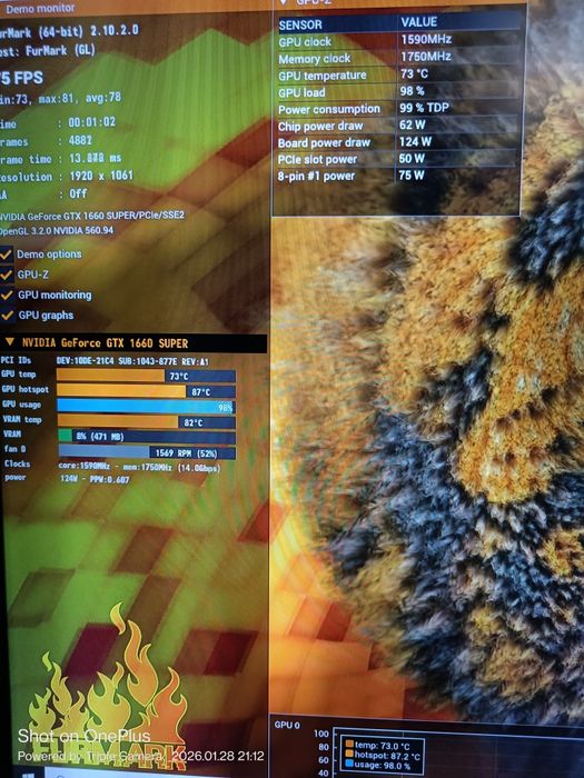 Игровой комплект Ryzen 7/1660super