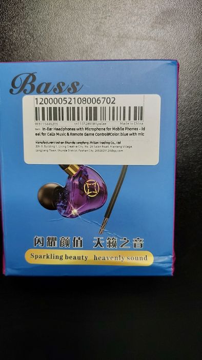 Навушники-вкладиші QKZ S71 (QSKZ S71)