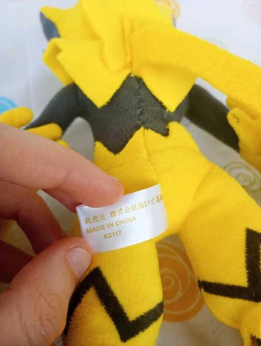 Pokémon peluche Zeraora