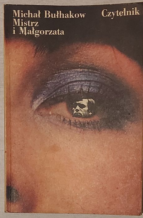 Bułhakow, Mistrz i Małgorzata