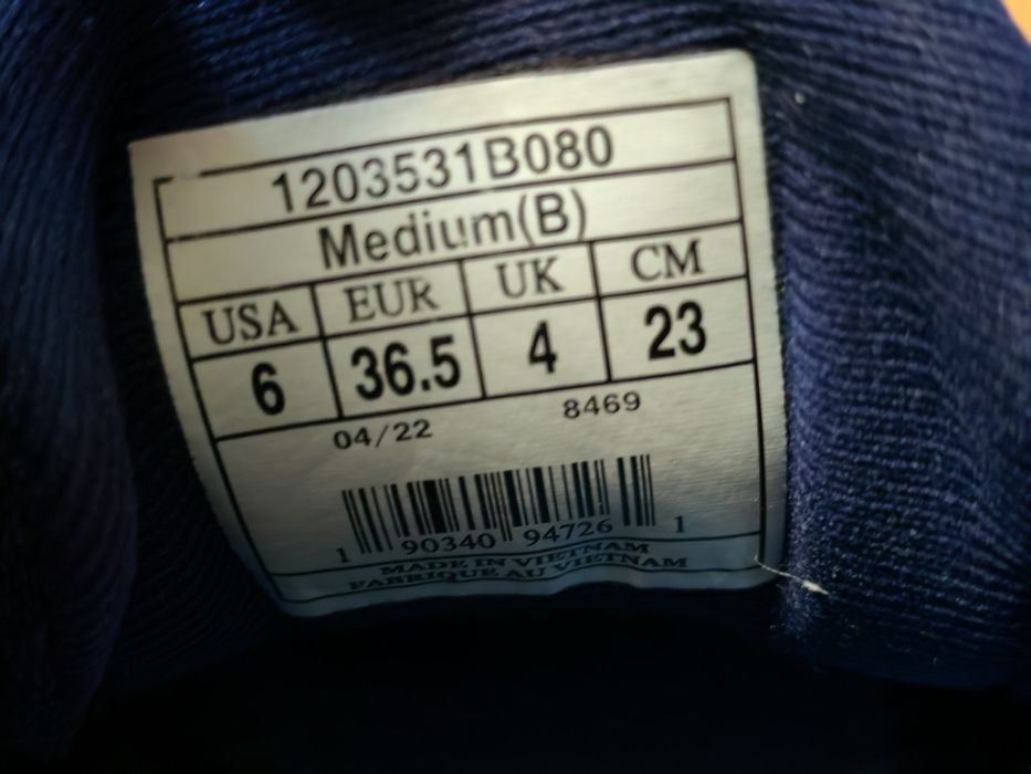 Кроссовки Brooks Adrenaline GTS 22