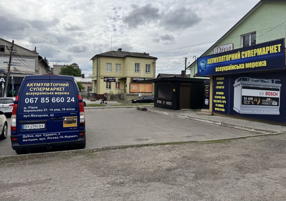 Купити Аккумулятор АКБ Акамулятор 40 60 70 90 100 - 235 Акумулятор бу