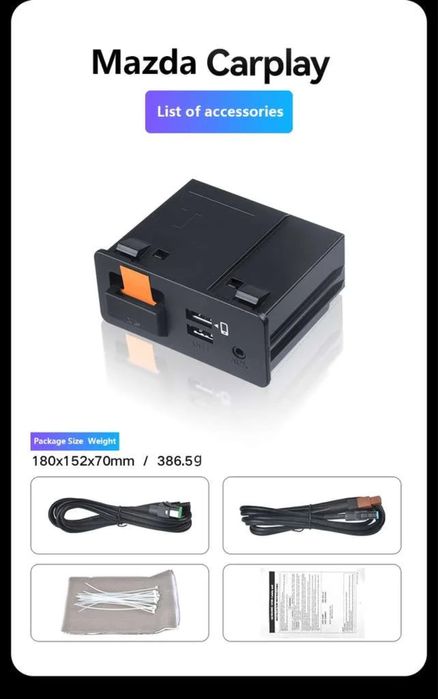 Mazda Carplay Кітай Мазда Android auto USB, Прошивка Mazda Русифікаці