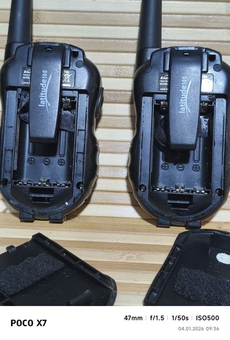 Рация Binaton 2 шт.