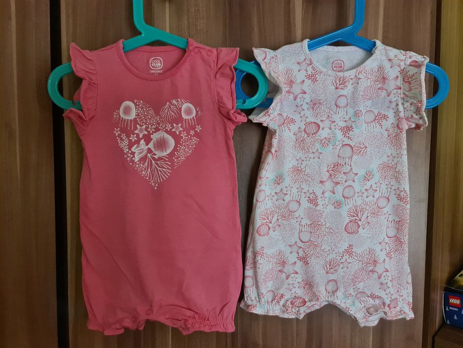 2 x rampers cool club 74