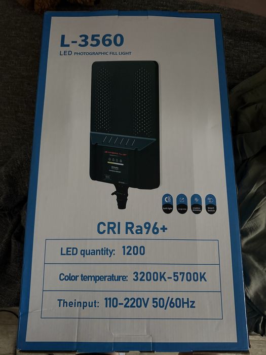 Лампа для фотостудии