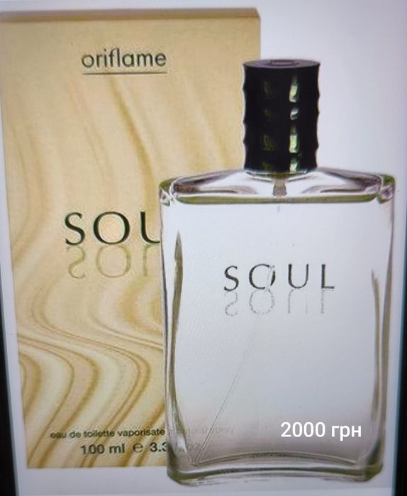 На подарунок  Ultimate ,Platinum, Voyager