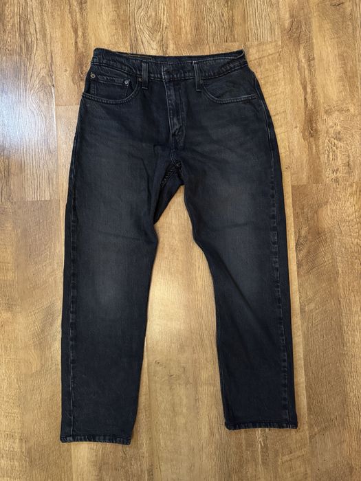 Темно-сині чоловічі джинси Levi’s 502 Taper Hi-Ball