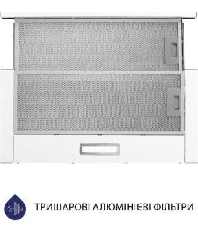 Телескопічна кухонна витяжка Minola HTL 614