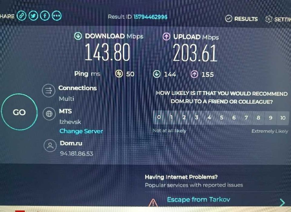 Двухдиапазонный USB WiFi 5 адаптер 1300 Mbps 2.4G/5G с двумя антеннами