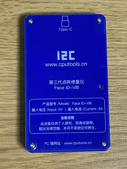 Програматор V8i i2c для відновлення FaceID