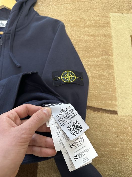 Stone Island, кофта stone island, стонік, зіпка стон, стон айленд, si