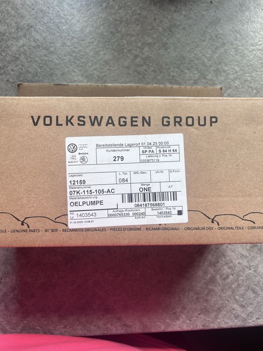 Насос масляний Volkswagen passat b7 2013 USA 2.5