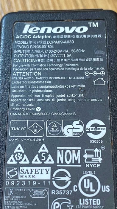 Блок живлення для ноутбука (ОРИГІНАЛ) Lenovo CPA09-A030 20V--1,5A