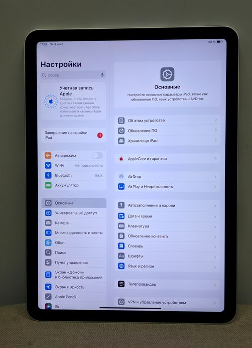 Apple ipad 10th 64gb Wi Fi 10.9 2022 Silver