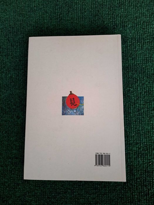 O Livro de Marco Polo - Prefácio de Irene Martins