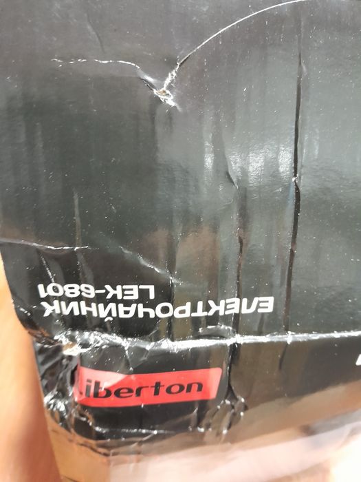 Електрочайник  новий.