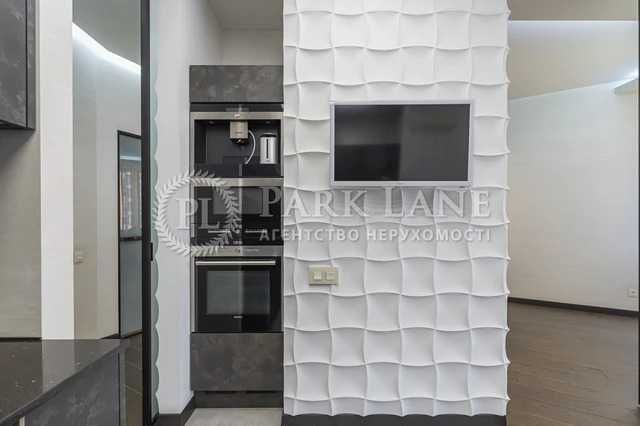 Багатокімнатна квартира за адресою вул. Іллєнка Юрія (площа 119 м²) - Atlanta.ua - фото 7