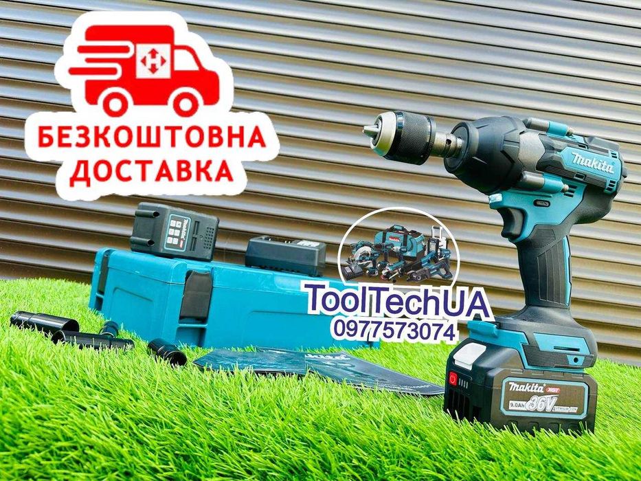 Гайковерт на Акумуляторі Ударний Макіта DTW850BL Потужність 850Nm 1/2