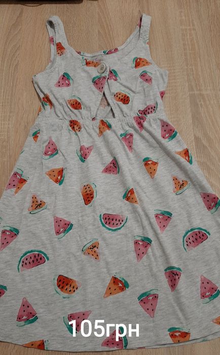 Одяг для дівчинки