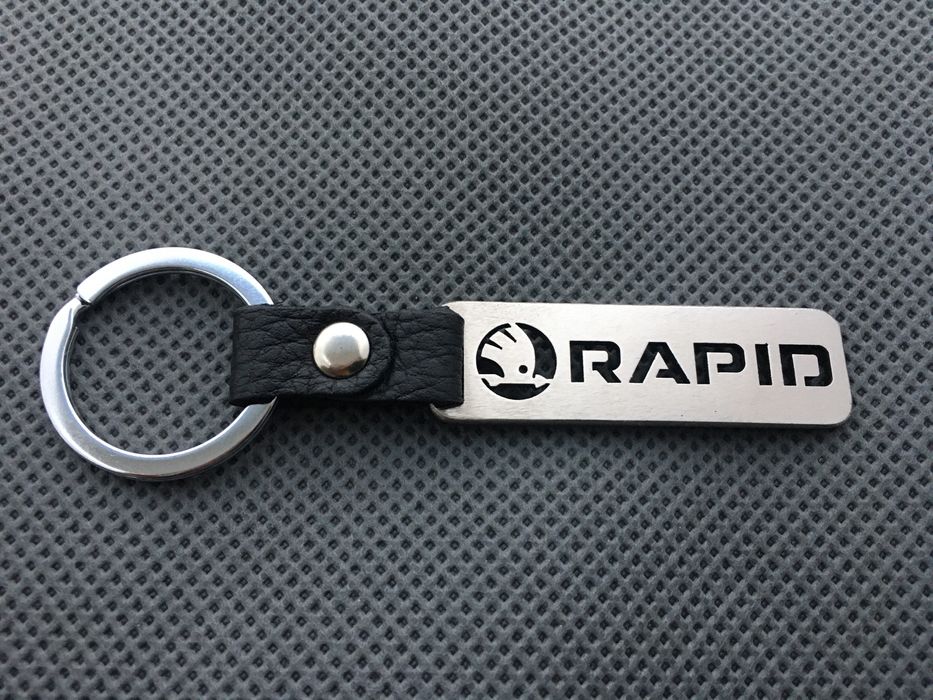 Брелок для авто марки Skoda Rapid із нержавіючої сталі та шкіри